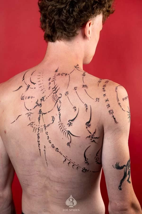 Asemic Back Tattoo (3)