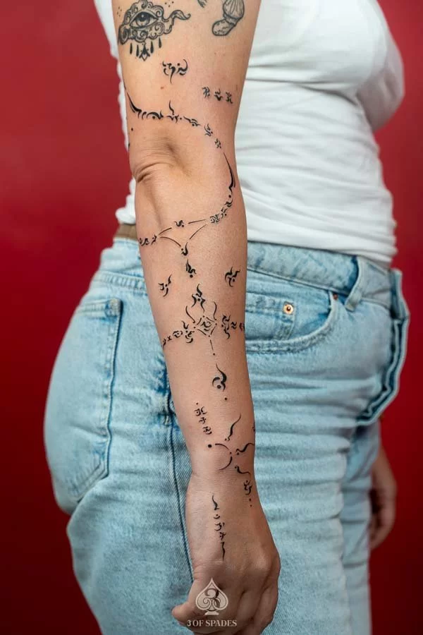 Asemic Forearm Tattoo