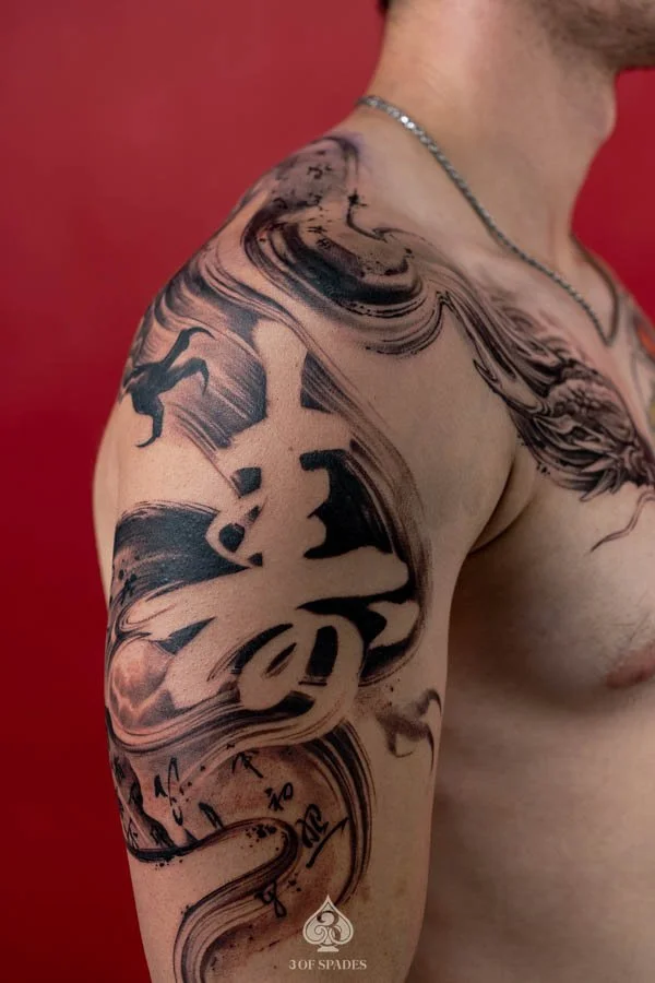Brushstroke Negative Space Dragon Tattoo | 3 of Spades