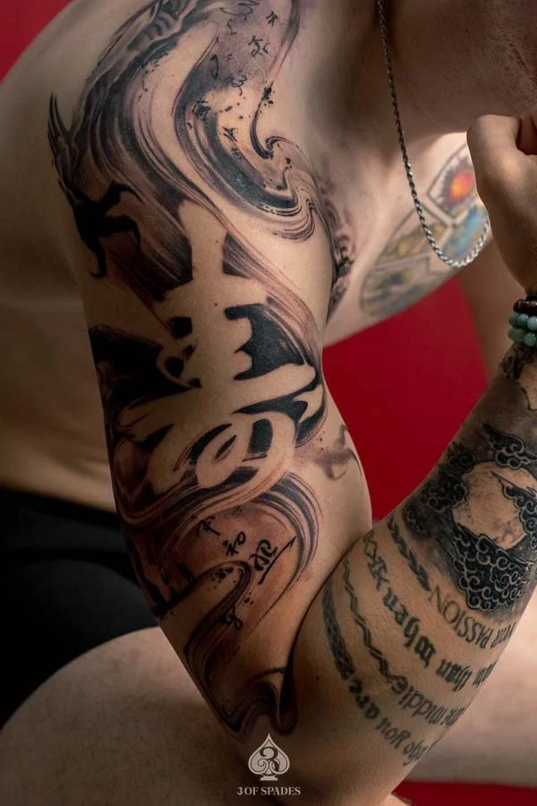 Brushstroke Negative Space Dragon Tattoo | 3 of Spades