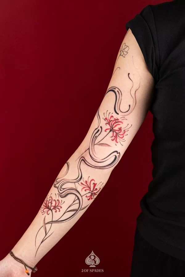 Abstract Spider Lilly Flower