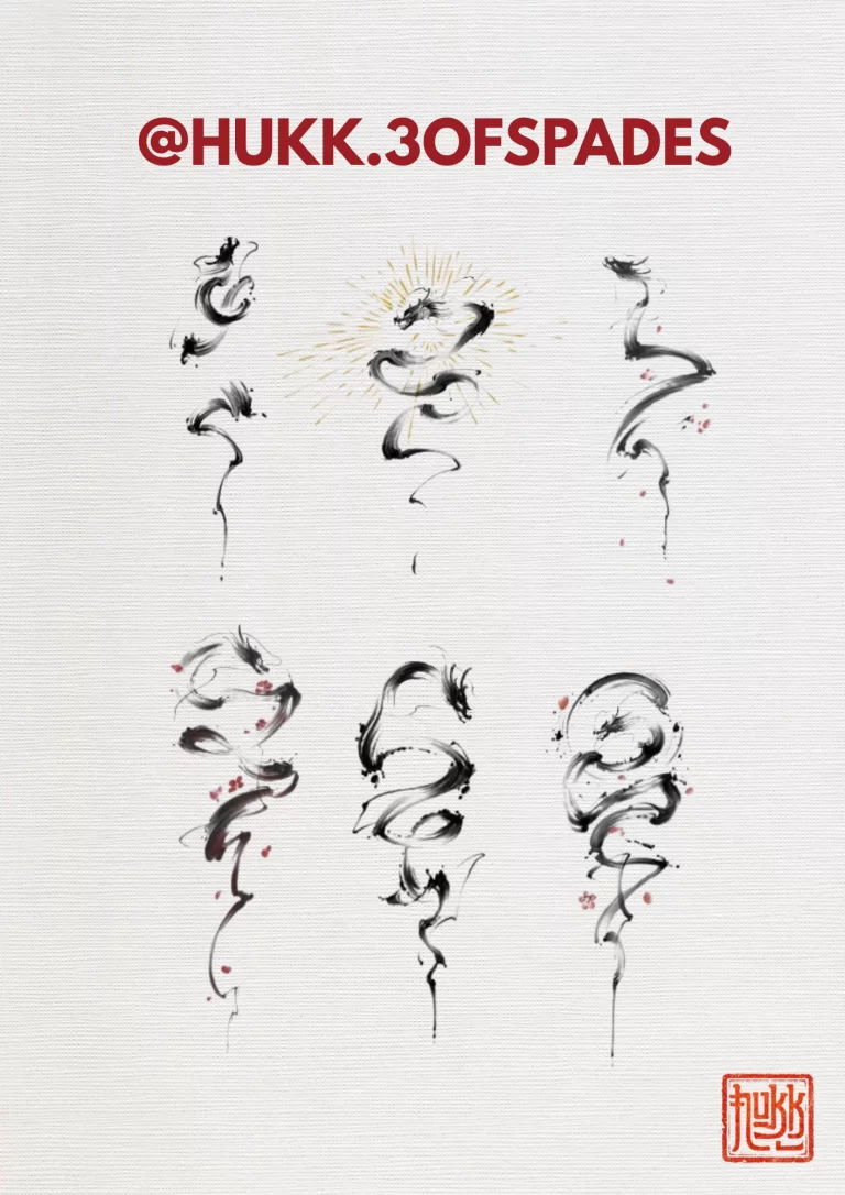 ASIAN BRUSHSTROKE design 3