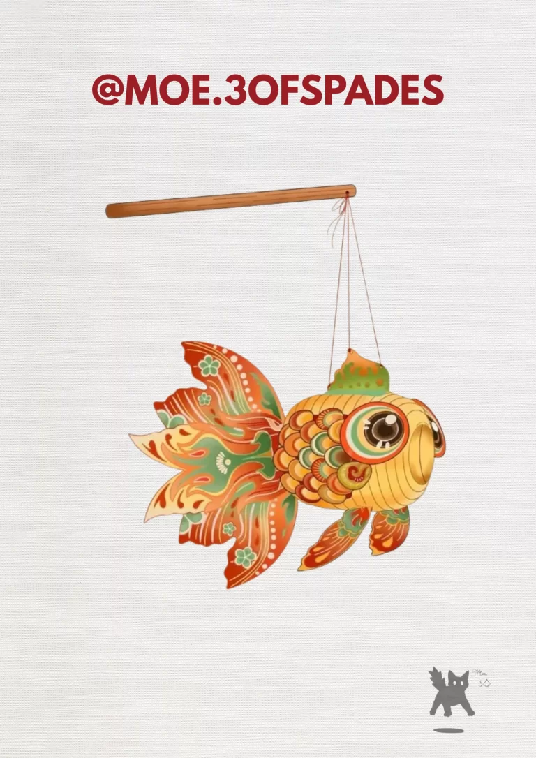 Mid autumn flash des 5