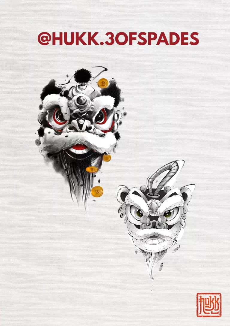 Mid autumn flash des