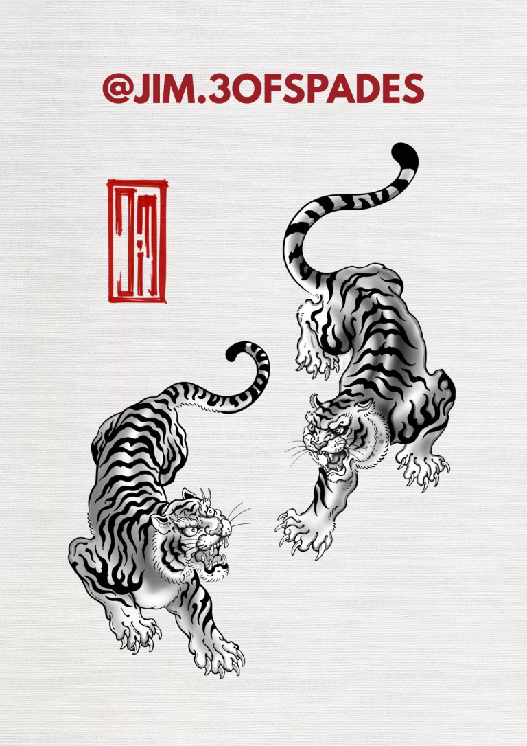 Tiger Tattoo Design 1