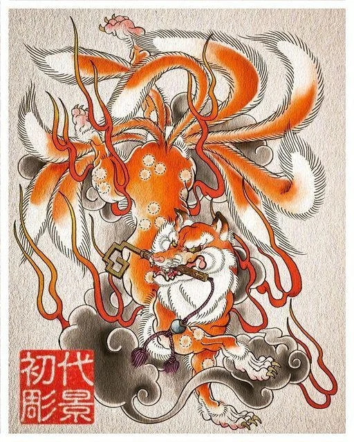 Story of a Nine-Tailed Kitsune Tattoo