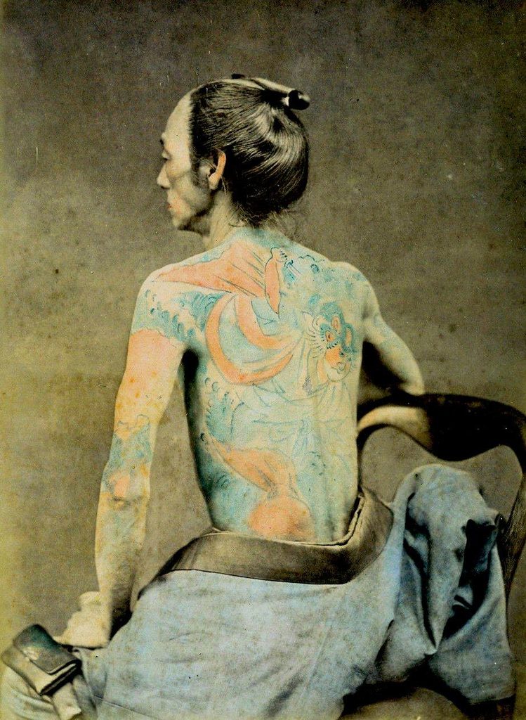 Criminal Stigma Attached to Japanese Tattoo