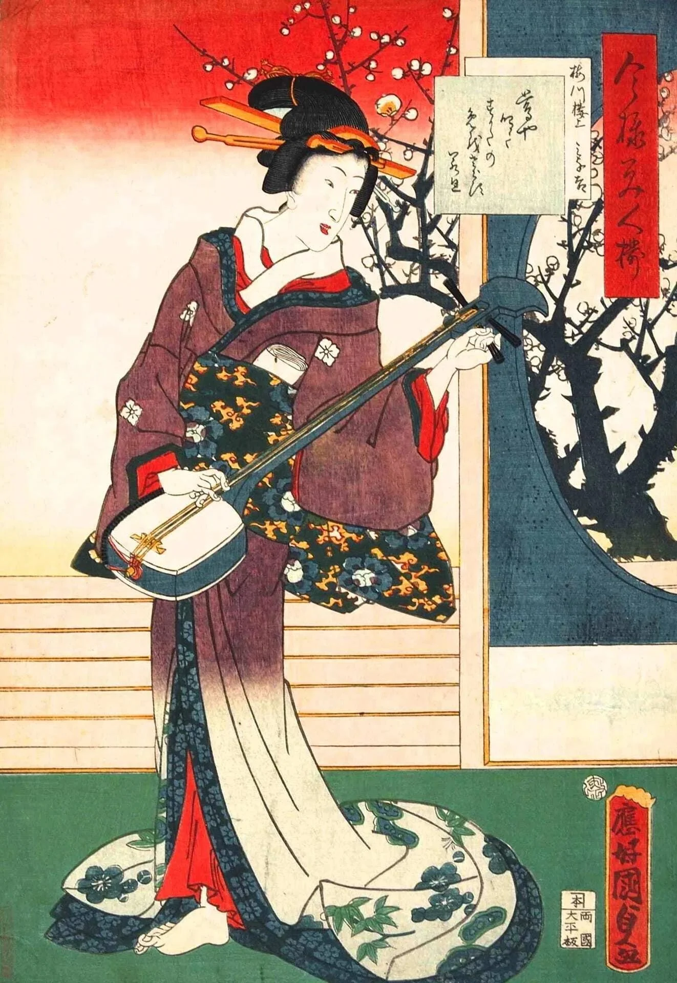 Where Did Geisha Tattoo Imagery Originate?