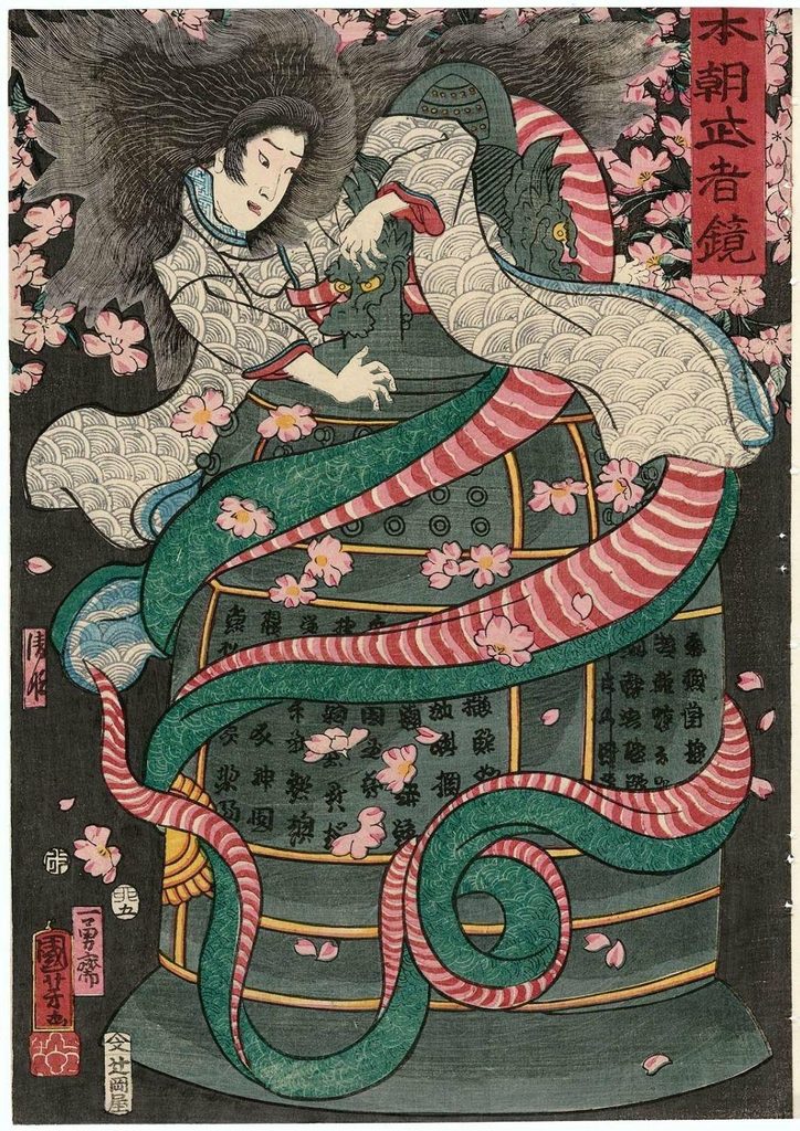 What Is the Story Behind the Hannya Demon? | Japan Hannya Tattoo