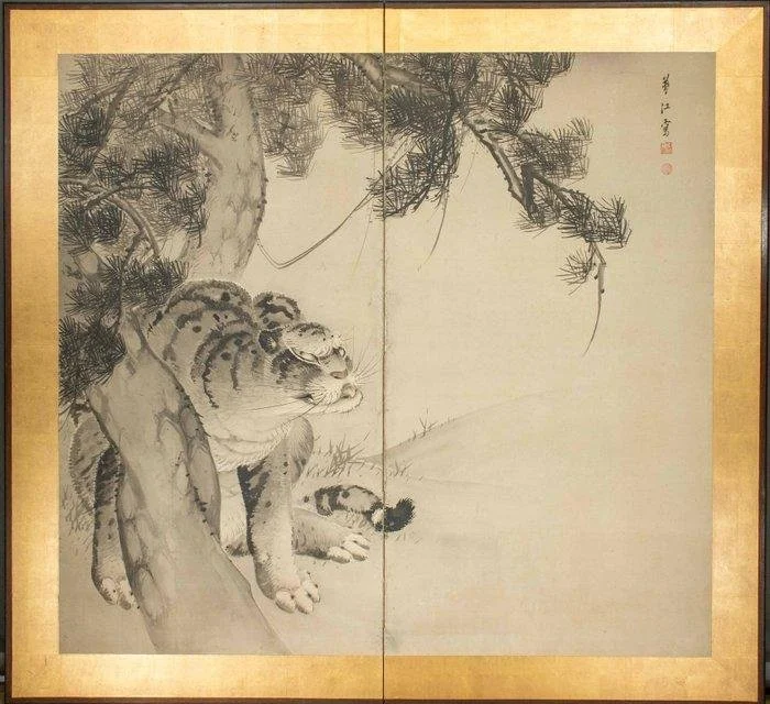 Japanese Tiger Tattoo a Symbol of brave