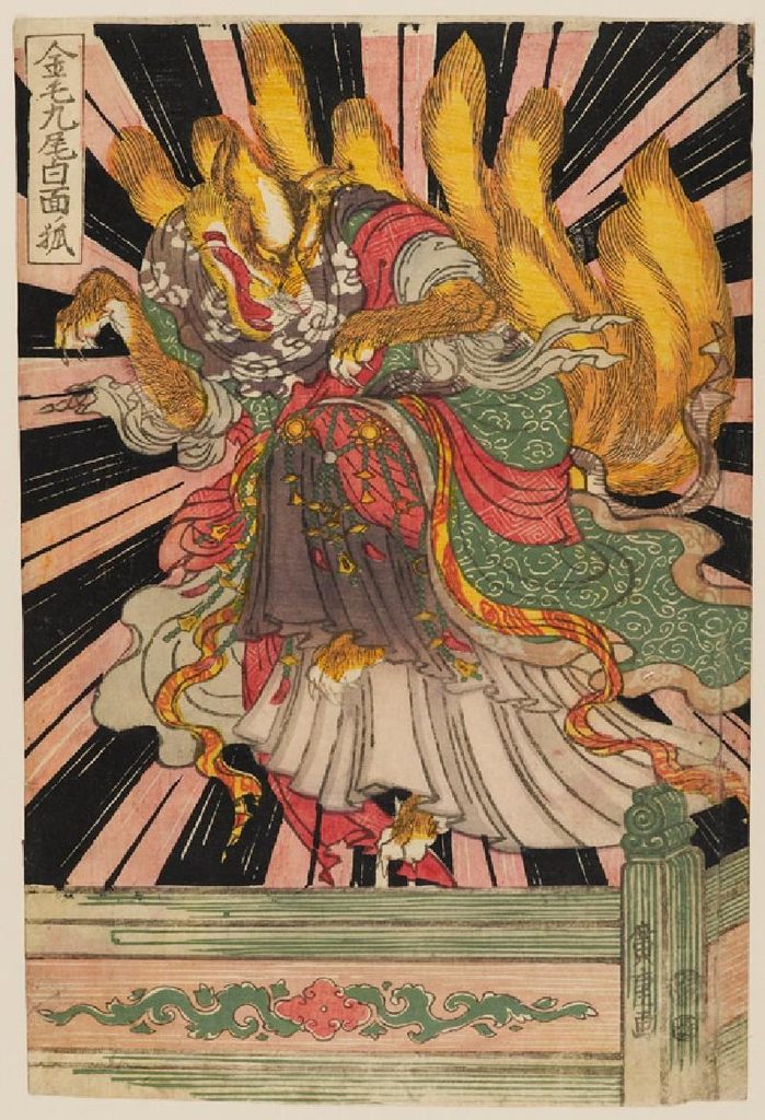 What Is a Kitsune Tattoo in Japanese Folklore?