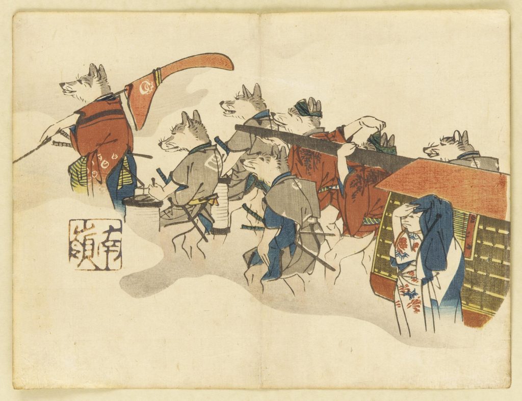 Where is the origins of Kitsune Tattoo ?