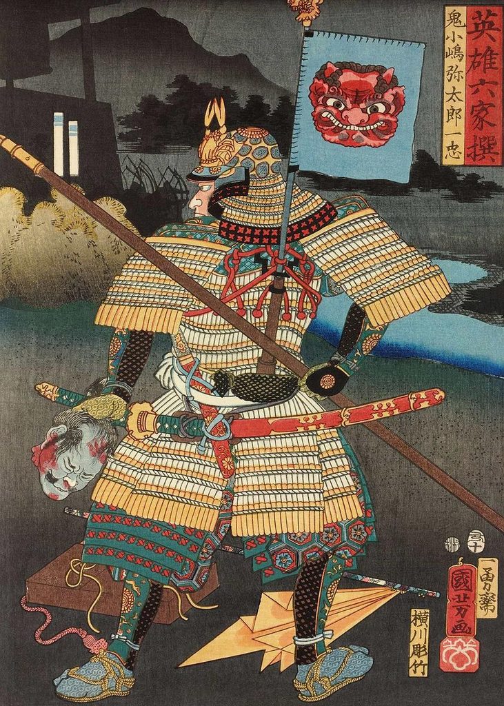 How Did Namakubi Tattoo Become Part of Japanese Tattoo Art?