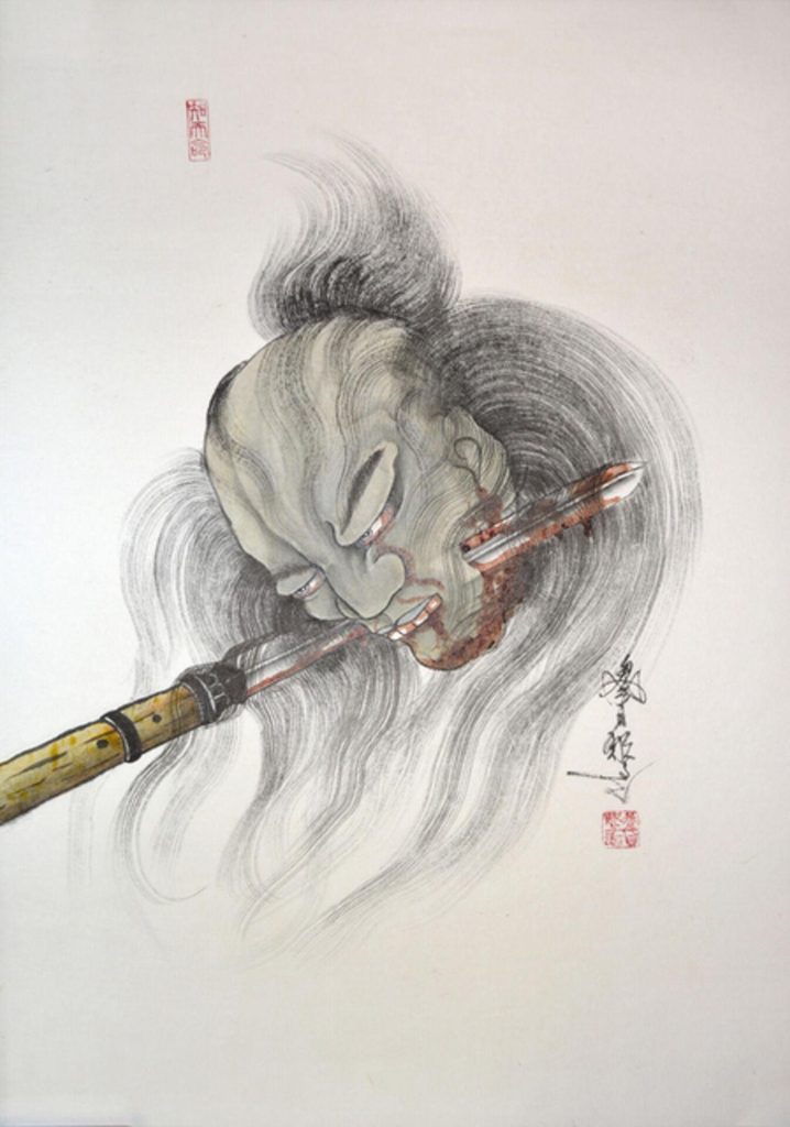 Namakubi Tattoo - what does it mean?