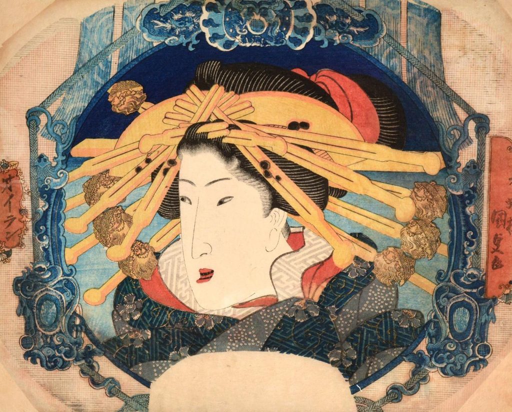 geisha tattoo | High-ranking courtesans