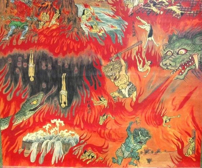 Oni Tattoo | Buddhist Hell
