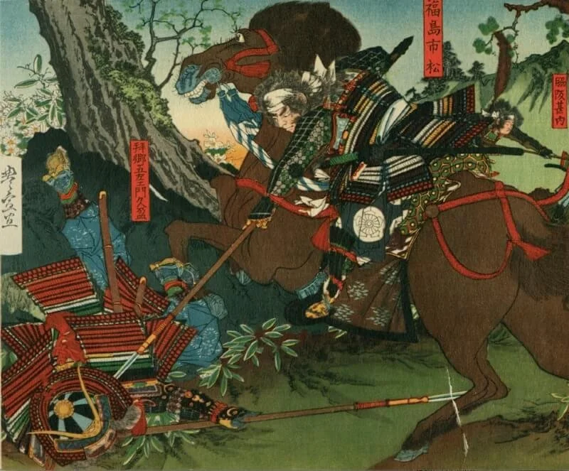 Why Does a Samurai Tattoo Represent Courage?