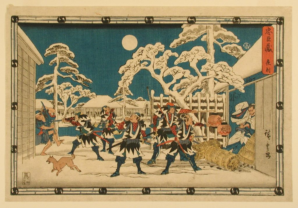 Why Does a Samurai Tattoo Symbolize Loyalty?