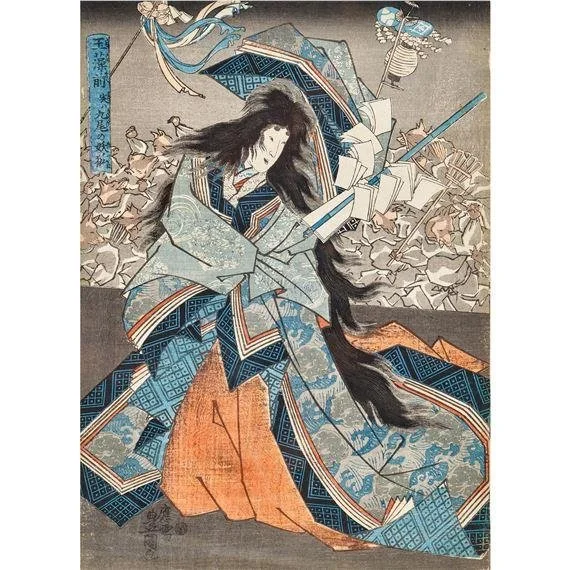 Who is Tamamo-no-Mae? | Kitsune Tattoo