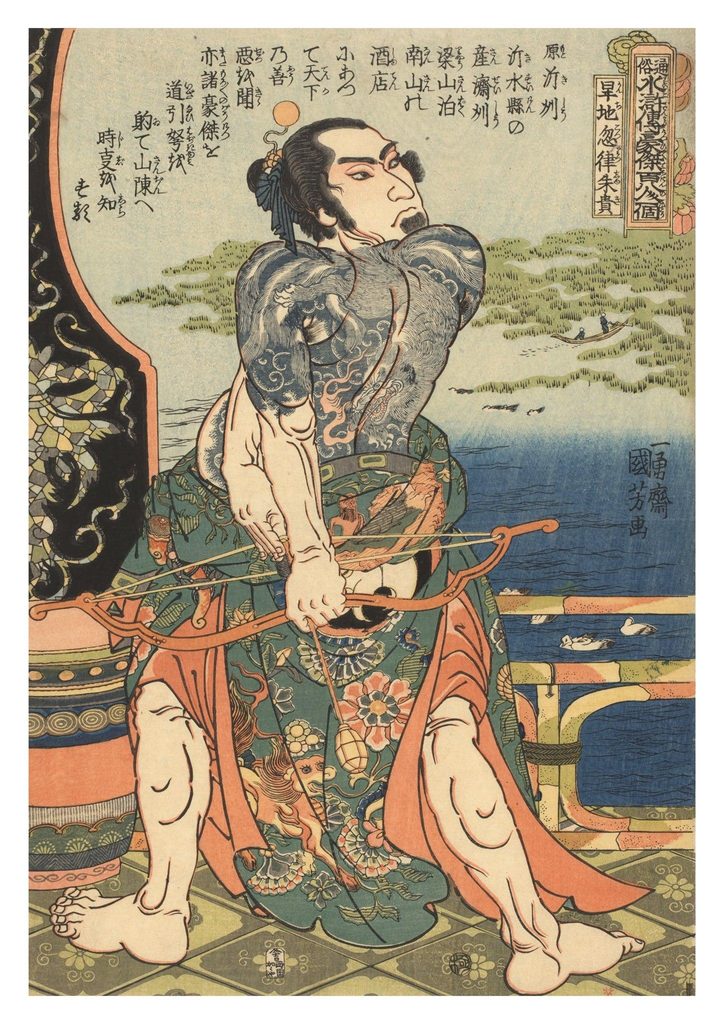 How Ukiyo-e Influenced Irezumi Tattoo ?