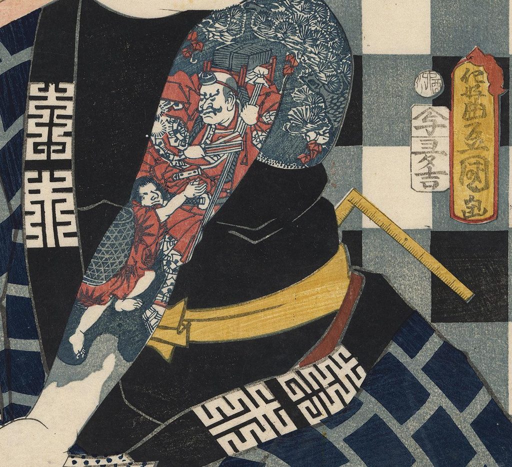 How Did Decorative Yakuza Tattoo Art Develop?
