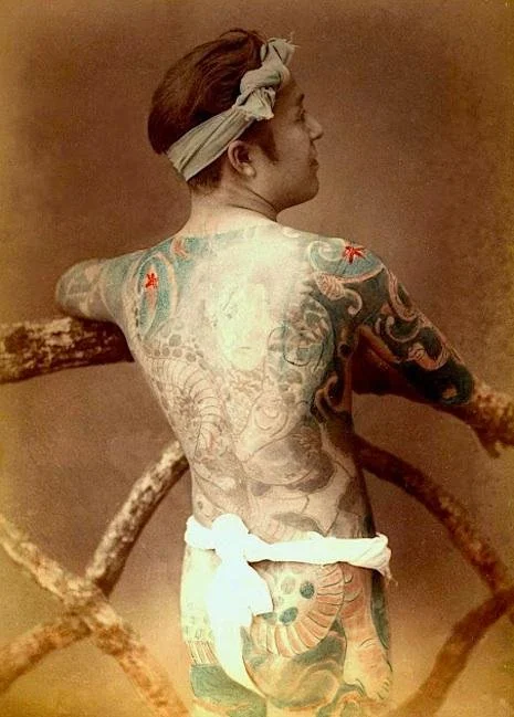 image of yakuza tattoo 1
