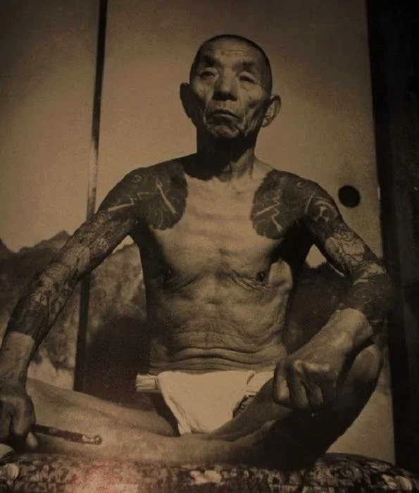 image of yakuza tattoo 2