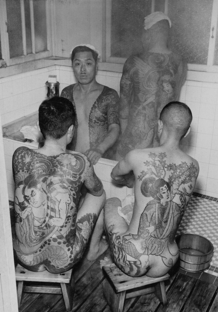 image of yakuza tattoo 3